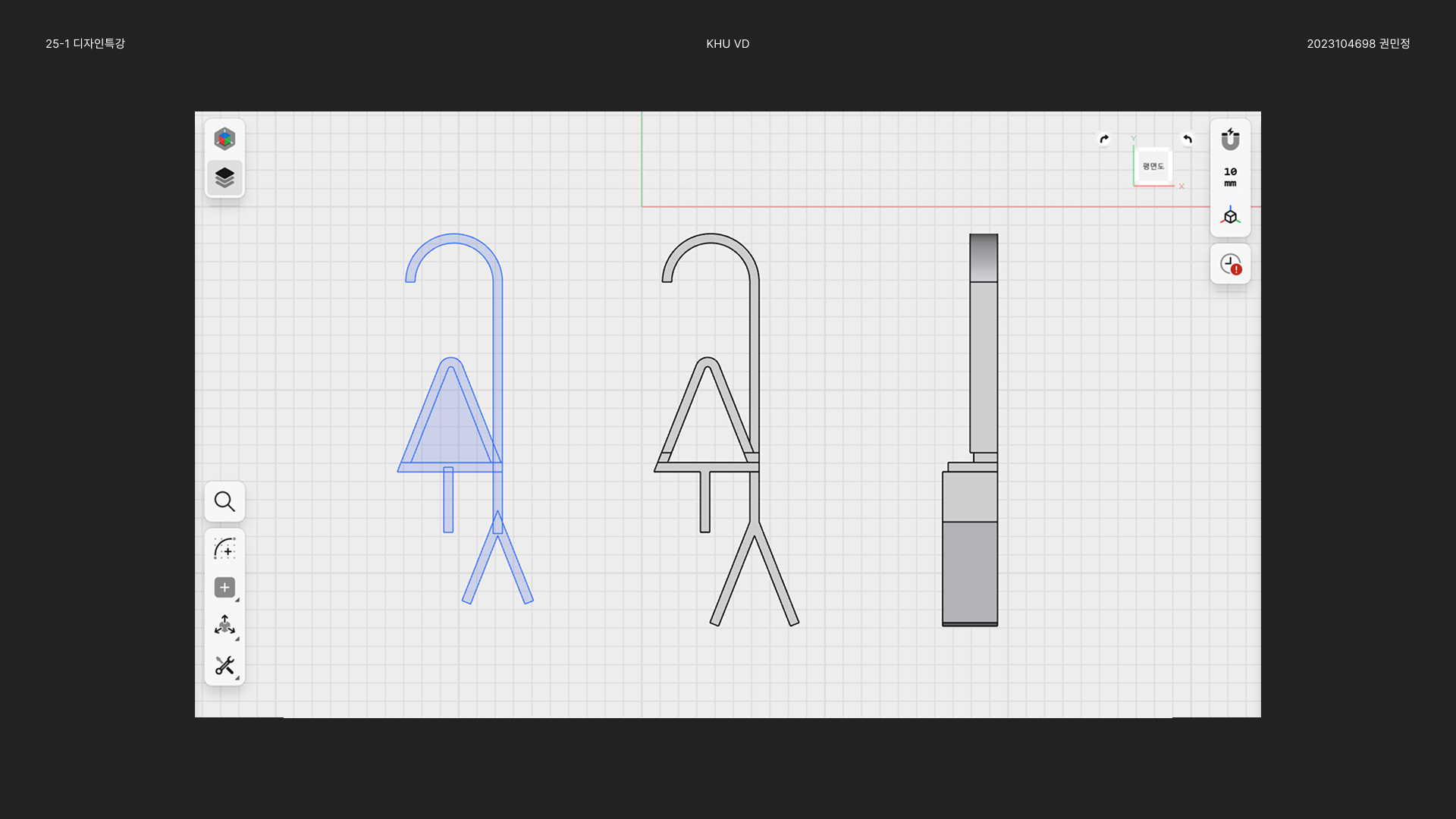 Illustration 1 - 큰고양이