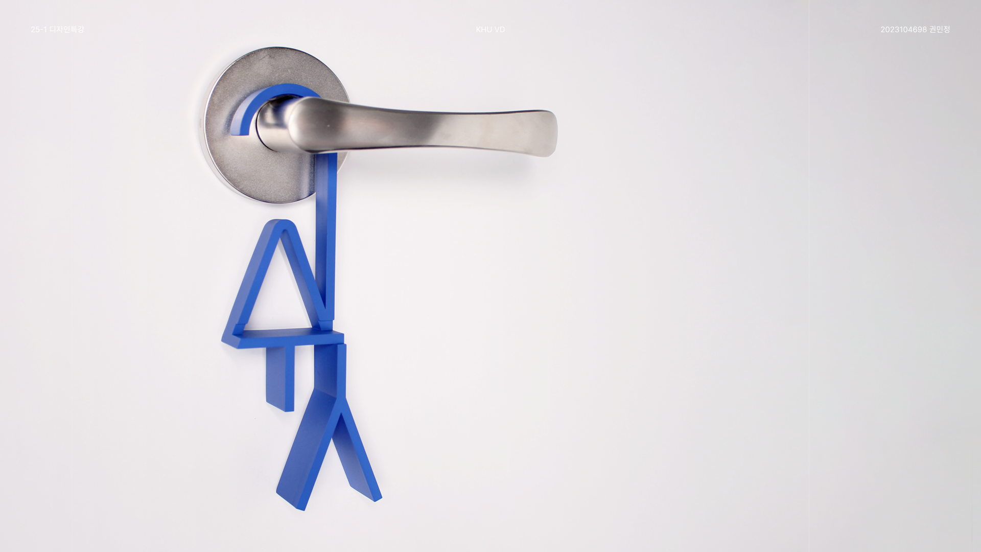 Illustration 1 - 큰고양이