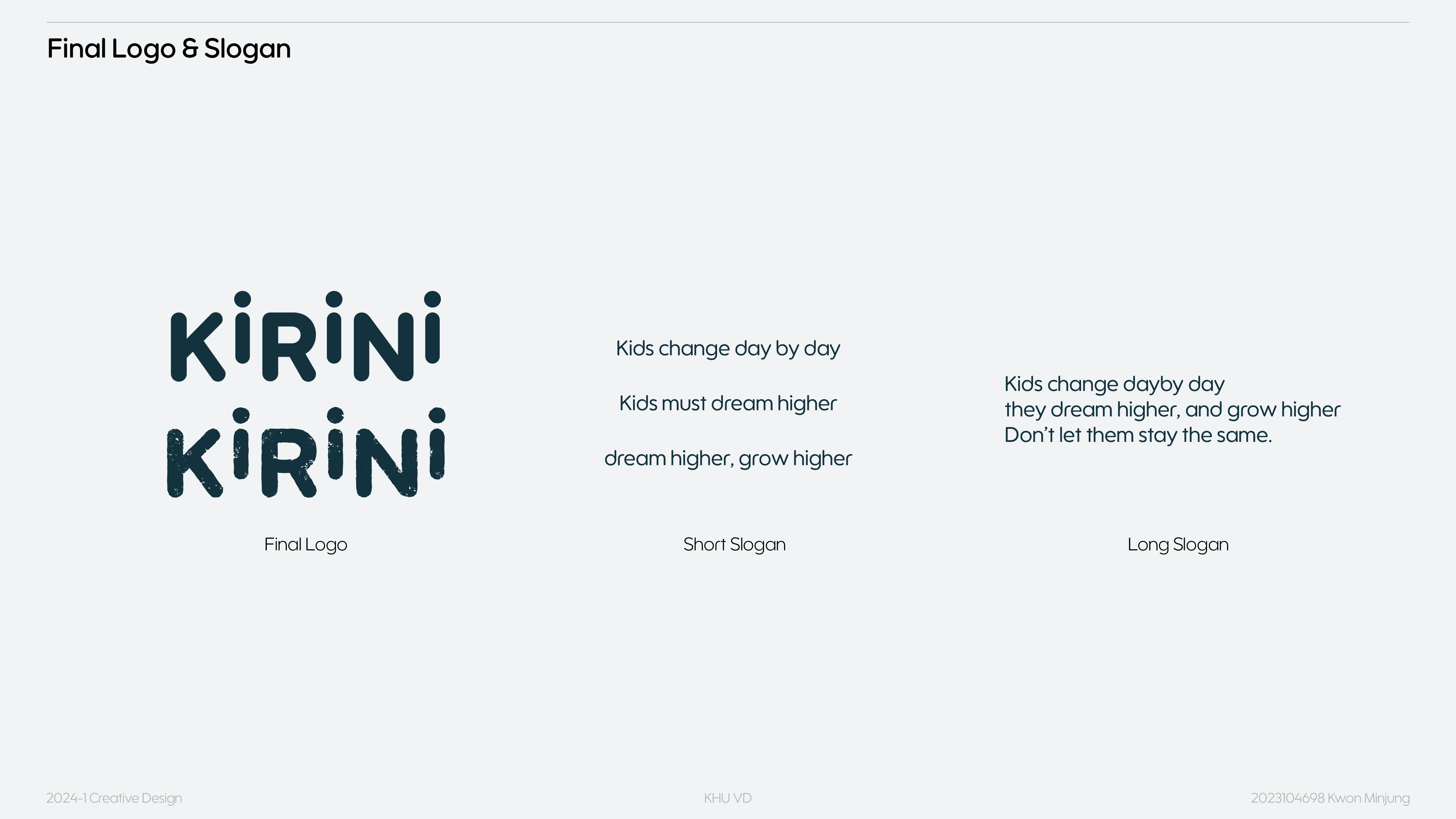 Character 1- 키린이