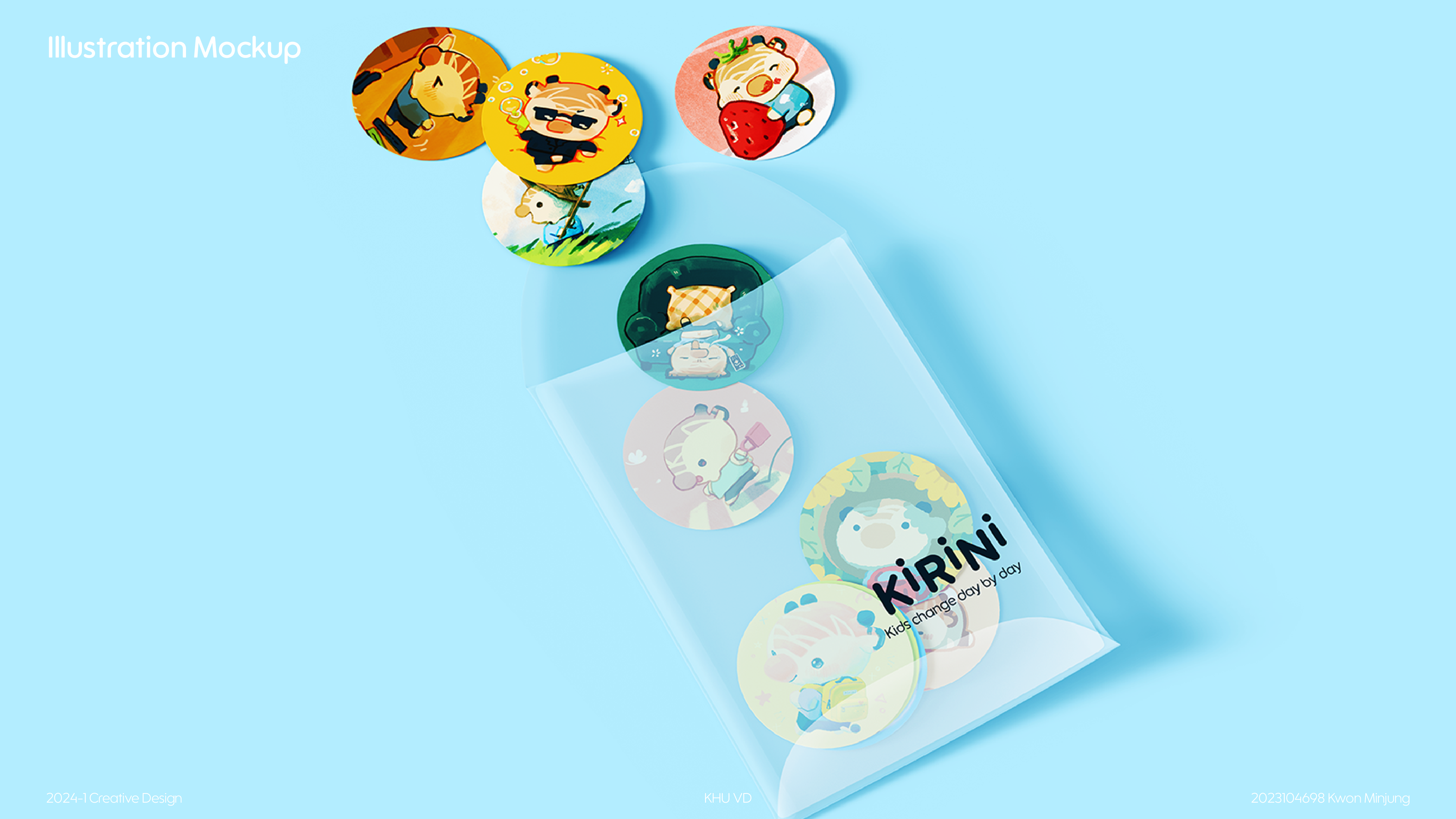 Character 1- 키린이