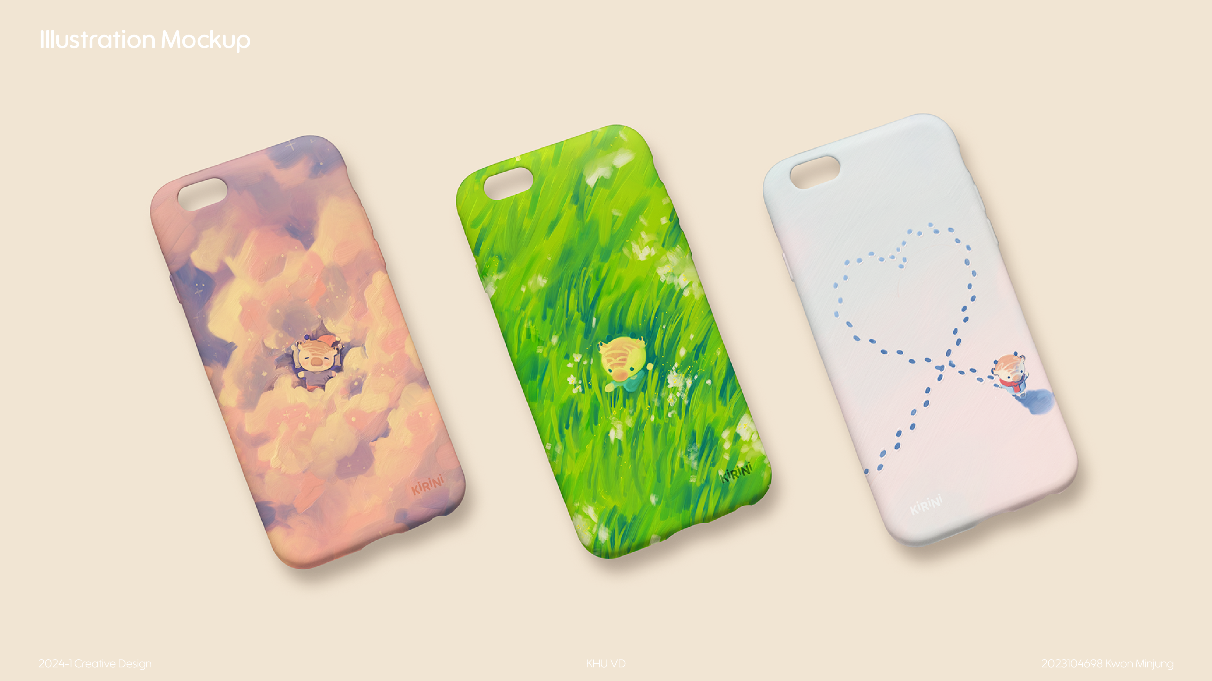 Character 1- 키린이