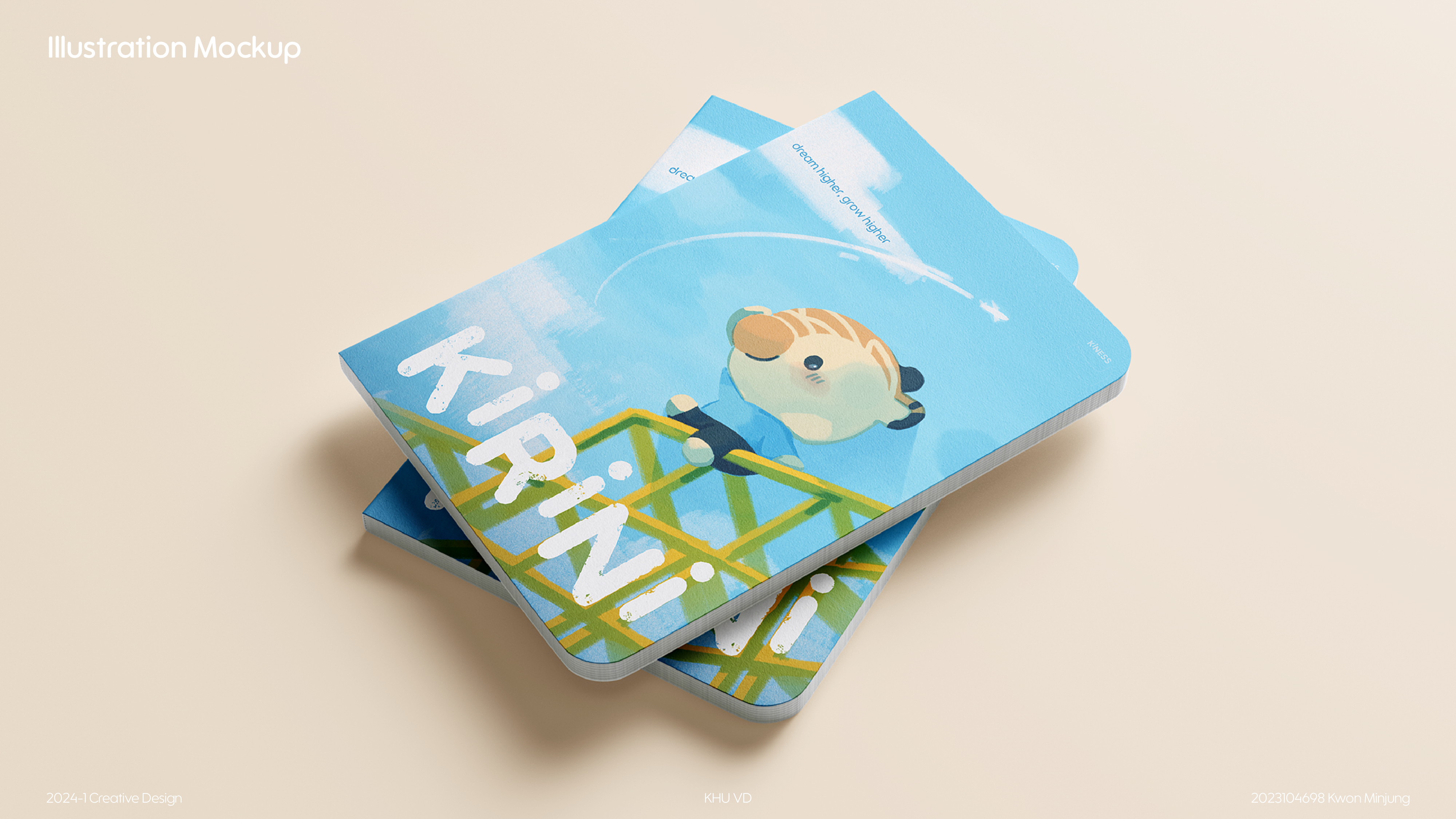 Character 1- 키린이